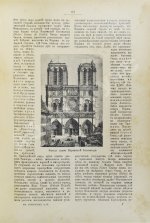 Гельвальд, Ф. фон. Земля и её народы