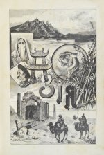 Гельвальд, Ф. фон. Земля и её народы