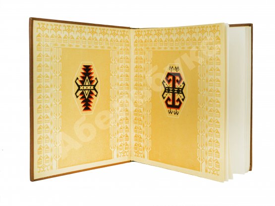 Антикварная книга Скосырев, П.Г. Туркменистан