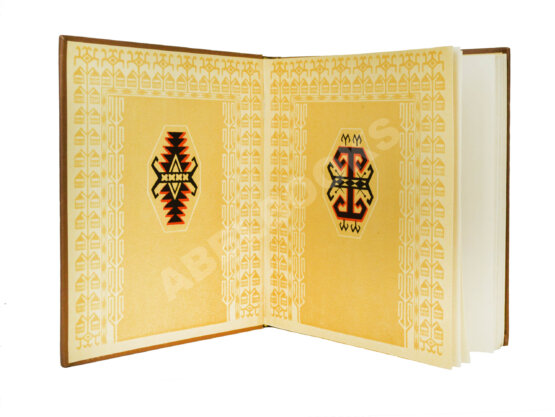 Антикварная книга Скосырев, П.Г. Туркменистан