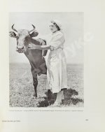 Армянская ССР на Всесоюзной сельско-хозяйственной выставке 1939 года