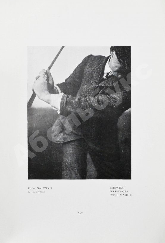 Антикварная книга Beldam, G. Great golfers. Their Methods at a Glance. Белдам, Дж. Великие игроки в гольф. Разбор их приёмов