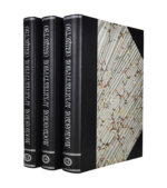 [автографы архитекторов Алексея Щусева и Александра Дмитриева] Ежегодник Московского архитектурного общества