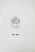 [автографы архитекторов Алексея Щусева и Александра Дмитриева] Ежегодник Московского архитектурного общества