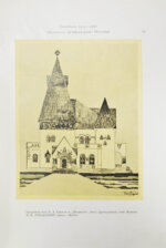 [автографы архитекторов Алексея Щусева и Александра Дмитриева] Ежегодник Московского архитектурного общества