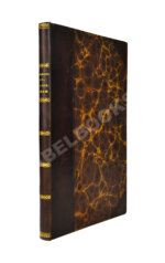 Фадеев, Р.А. Шестьдесят лет Кавказской войны Р. Фадеева