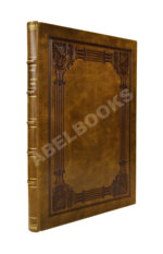 Флетчер, Д. О государстве русском