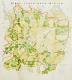 Генеральный план реконструкции города Москвы