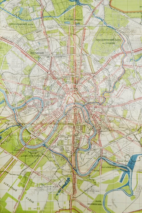 Антикварная книга Генеральный план реконструкции города Москвы