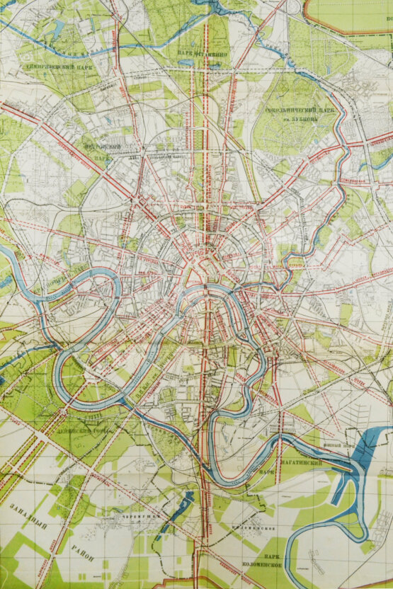 Антикварная книга Генеральный план реконструкции города Москвы