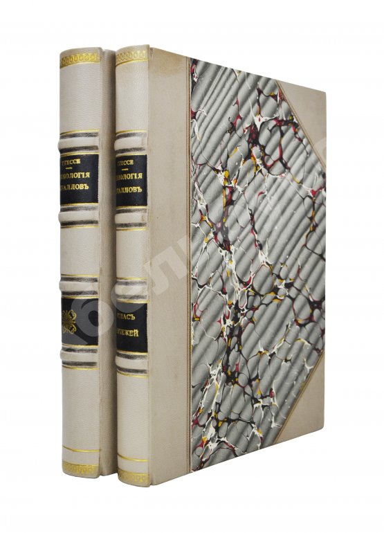 Антикварная книга Гессе, Г.Ю. Технология металлов