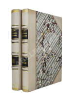 Гессе, Г.Ю. Технология металлов