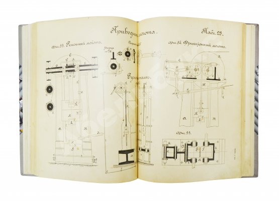 Антикварная книга Гессе, Г.Ю. Технология металлов