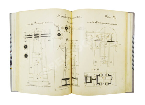 Антикварная книга Гессе, Г.Ю. Технология металлов