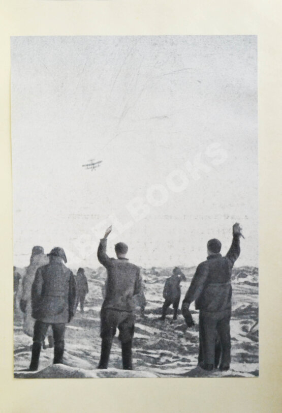 Антикварная книга Гражданский воздушный флот СССР к XVII съезду ВКП(б)