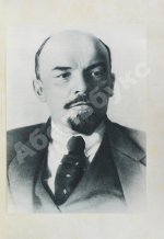 Гражданский воздушный флот СССР к XVII съезду ВКП(б)