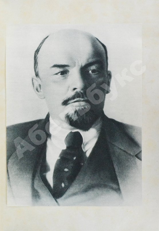 Антикварная книга Гражданский воздушный флот СССР к XVII съезду ВКП(б)