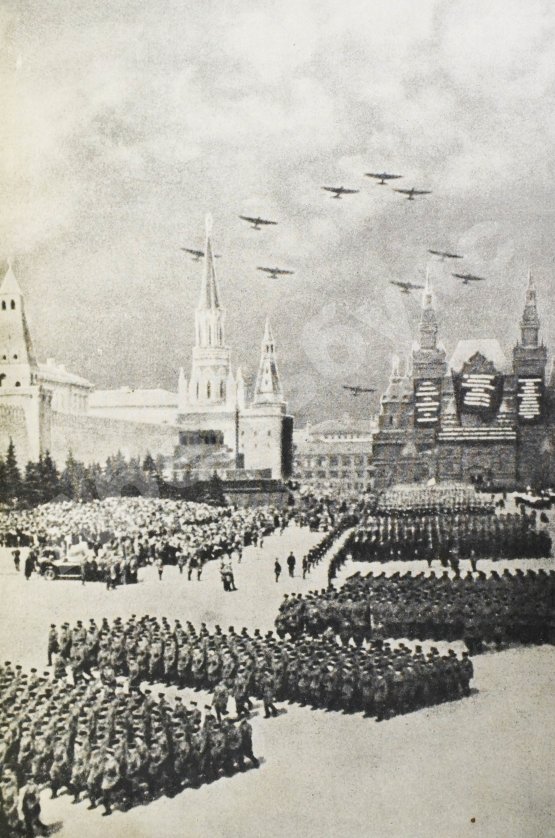 Антикварная книга Гражданский воздушный флот СССР к XVII съезду ВКП(б)