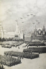 Гражданский воздушный флот СССР к XVII съезду ВКП(б)