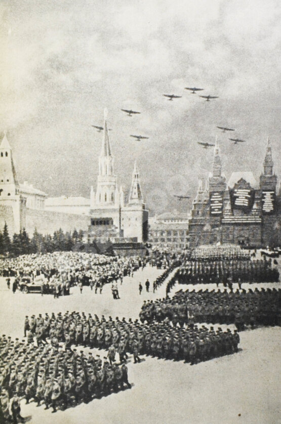 Антикварная книга Гражданский воздушный флот СССР к XVII съезду ВКП(б)