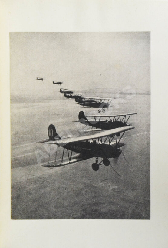 Антикварная книга Гражданский воздушный флот СССР к XVII съезду ВКП(б)