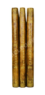 Ключевский, В.О. Русская история