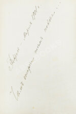 Ключевский, В.О. Русская история