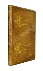 Ключевский, В.О. Русская история