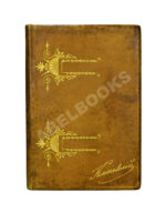 Ключевский, В.О. Русская история