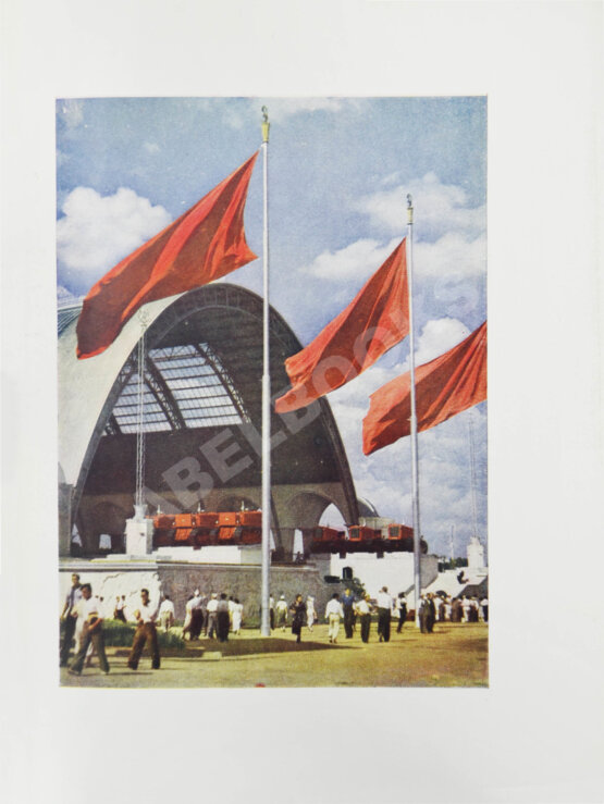 Антикварная книга Механизация сельского хозяйства