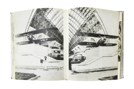 Антикварная книга Механизация сельского хозяйства