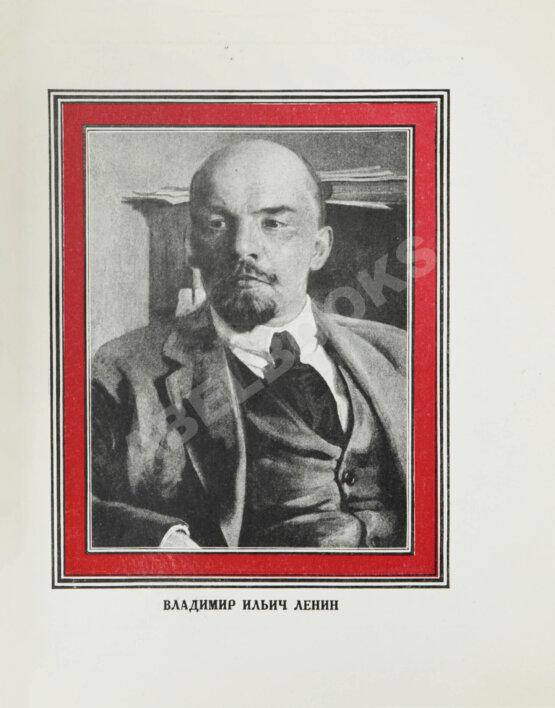 Антикварная книга Октябрь в искусстве и литературе. 1917-1927