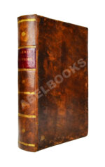 Галле, И.С. Открытые тайны древних магиков и чародеев, или волшебные силы натуры, в пользу и увеселение употреблённые