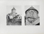 Северов, Н.П. Памятники грузинского зодчества