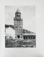 Северов, Н.П. Памятники грузинского зодчества