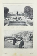Боровой, А., Глотов, Я., Лопатинский, Б., Козловский, Л., Семёнов, Ю. Париж
