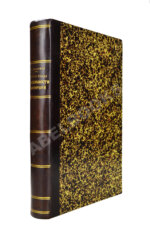 Петровский, Н.М. Первые годы деятельности В. Копитаря