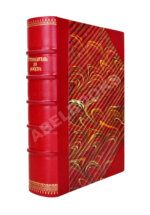 Путеводитель по Москве, изданный Московским Архитектурным Обществом для Членов V Съезда Зодчих в Москве