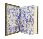 Рагозина, З.А. История Ассирии от возвышения ассирийской державы до падения Ниневии