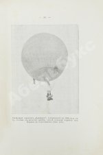 Рузер, Л. Воздухоплавание. Его история, успехи и будущее