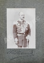 Семёнов, В.И. Расплата. Трилогия