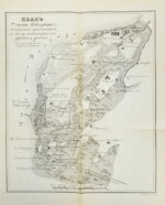 Сумароков, П.И. Новгородская история. Первое издание