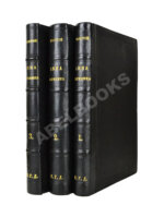 Толстой, Л.Н. Анна Каренина. Роман графа Л.Н. Толстого в восьми частях. Первое отдельное издание романа