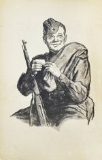 Твардовский, А.Т. Василий Тёркин. Книга про бойца