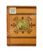 Уоррен, Ч. Подземный Иерусалим