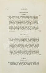 Уоррен, Ч. Подземный Иерусалим