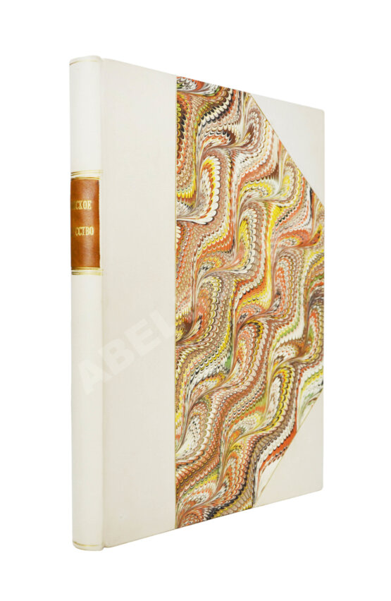 Антикварная книга Гартман, С. Японское искусство