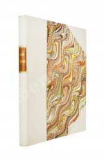 Гартман, С. Японское искусство