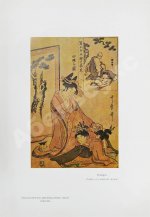 Гартман, С. Японское искусство