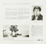 За Родину. Героические страницы истории нашей родины